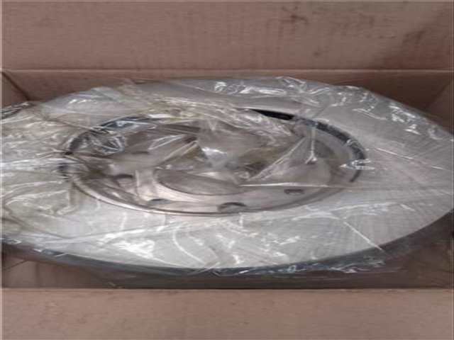 Disco Freno Delantero Fiat Palio VERSION INDEFINIDA