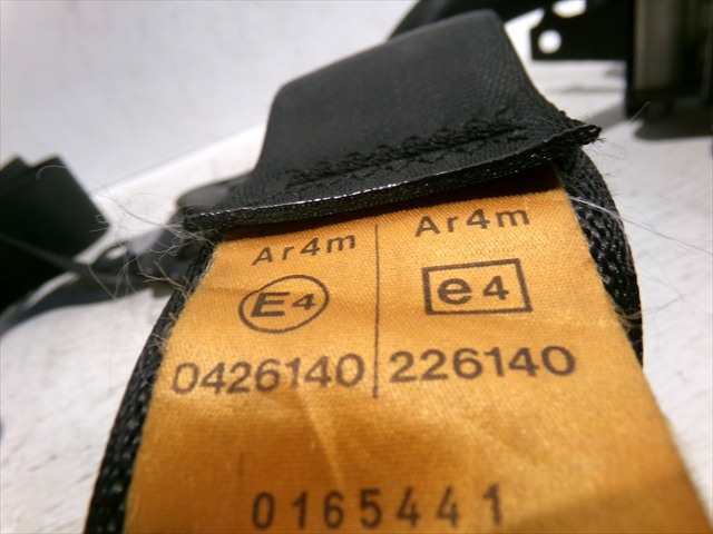 Foto 4ª: Cinturón Delantero Derecho Daewoo Lanos 1.5 G 1997-2008 [A15SMS] (1999)