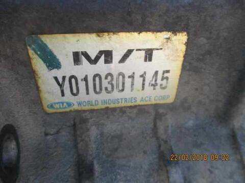 Foto 3ª: Caja Transfer Hyundai Santa Fe 2.0 GLS CRDI 113CV 83KW [D4EA] (2001)