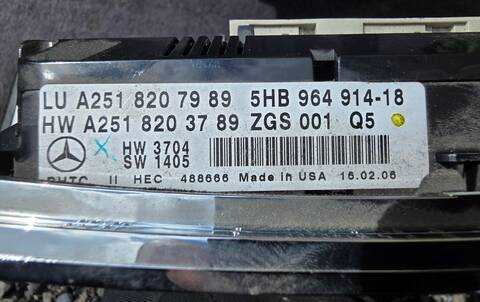 Foto 2ª: Mando Climatizador Mercedes Clase ML 230 OM642940 AUT. (2006)