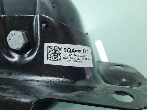 Foto 3ª: Brazo Suspension Trasero Derecho Volkswagen Touran ADVANCE BMT 150CV 110KW [DTSB] (2021)