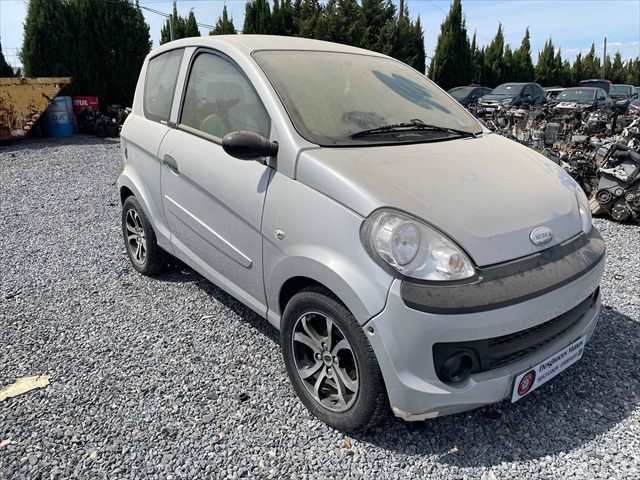 Foto 2ª: Paragolpes Delantero Microcar MGO 0.5 D [LDW502M3] (2015)