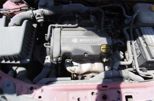 Foto 3ª: Cerradura Maletero Portón Opel Astra 1.4 [Z 14 XEP]