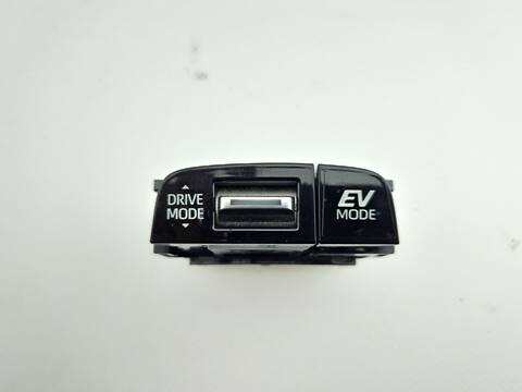Mando Multifuncion Toyota Corolla HYBRID FEEL 122CV