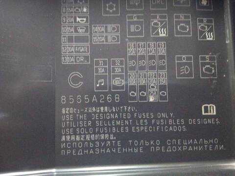 Foto 3ª: Caja Reles Fusibles Peugeot 4008 ALLURE 150CV 110KW [4N13] (2013)