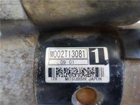 Foto 3ª: Motor de Arranque Peugeot 206 1.1 I 60CV 44KW [HFZ (TU1JP)] (1999)