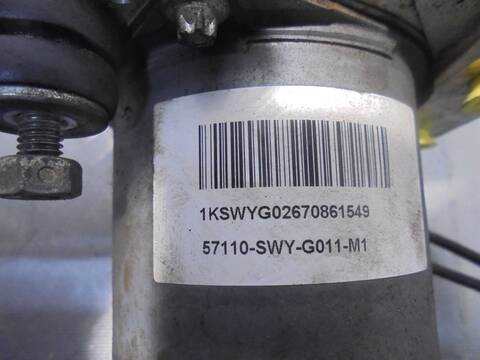 Foto 4ª: Abs Honda Crv ELEGANCE 140CV 103KW RE) [N22A2] (2007)