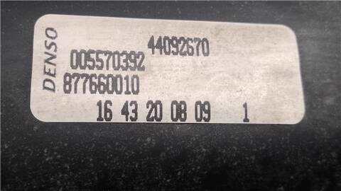 Foto 2ª: Radiador Motor Opel Corsa 1.3 CORSAVAN [1 3 LTR. - 55 KW 16V CDTI] 75CV