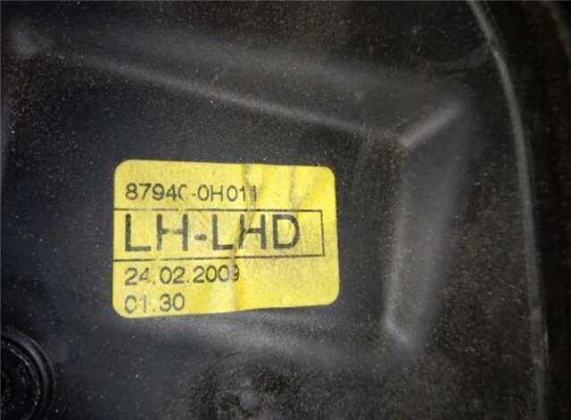 Retrovisor Izquierdo Toyota Aygo 1.4 D