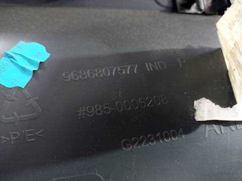 Foto 3ª: Tapizados Cartoneras Peugeot 508 ALLURE 163CV 120KW [RHHDW10CTED4] (2012)