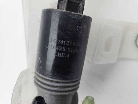 Foto 3ª: Deposito Limpiaparabrisas Toyota Yaris 1.5 HYBRID MXPH11) 92CV 68KW [M15A-FXE] (2022)