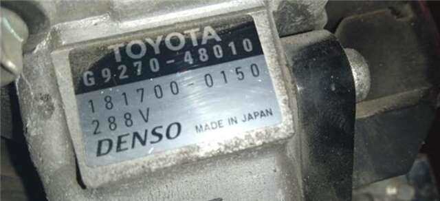 Centralita Motor ECU Lexus RX HÍBRIDO 400H [HÍBRIDO 200 KW ( 3.3 LTR. - 155 KW)]