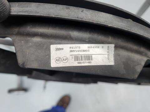 Foto 3ª: Electroventilador Citroen C4 COLLECTION 92CV 68KW [9H06] (2013)