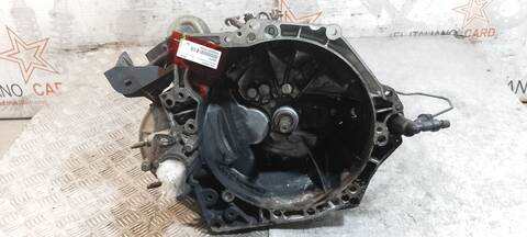 Foto 1ª: Caja Cambios Citroen C4 SX PICASSO 109CV 80KW [9HZ] (2007)