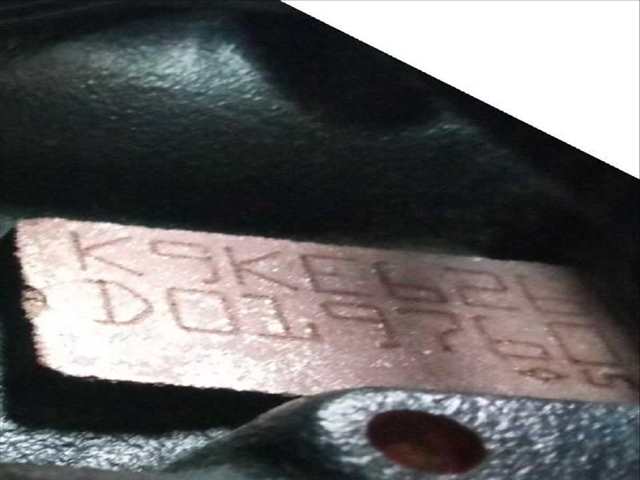 Foto 3ª: Motor Completo Dacia Sandero 1.5 DCI 75 - BLUE DCI 75 B8JW B8M4 B8AH B8M7 B8M6) (2012)