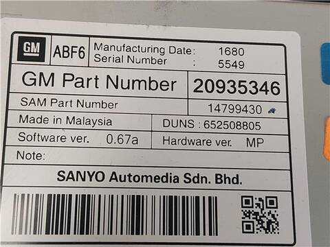 Foto 3ª: Pantalla Multifuncion Opel Astra 2.0 CDTI 160CV 118KW [A 20 DTH] (2011)