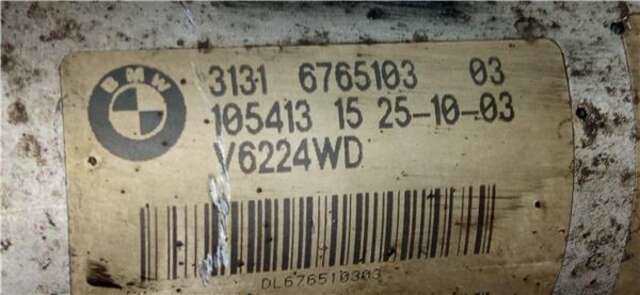Amortiguador Delantero Izquierdo Bmw Serie 6 620 4.4 645CI [4.4 LTR. - 245 KW V8 32V CAT]