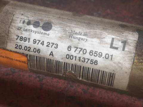 Cremallera de Direccion Mini Cabrio W11B16A