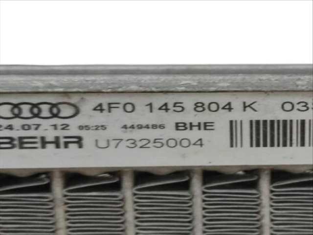 Foto 3ª: Intercooler Audi A6 3.0 TFSI QUATTRO (2004)