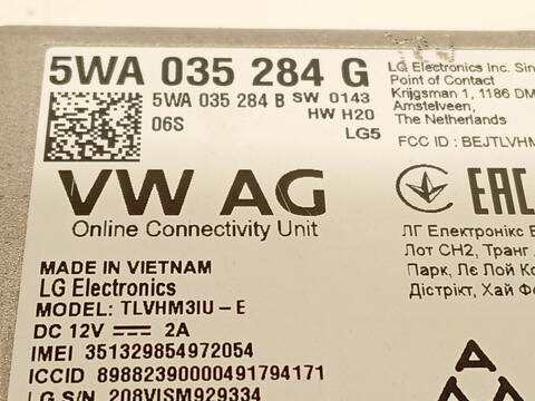 Foto 4ª: Centralita Motor ECU Skoda Karoq 1.5 TSI 150CV 110KW [DXDB] (2022)