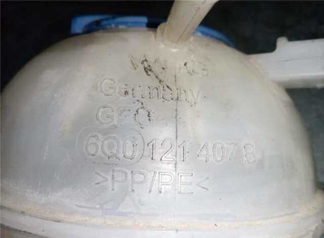 Deposito Expansion Seat Ibiza 1.0 ERENCE [1.0 LTR. - 70 KW TSI]
