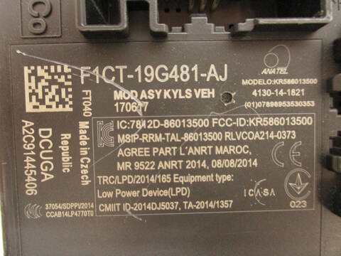 Foto 3ª: Centralita Motor ECU Ford C Max M1DD GRAND CEU) (2017)