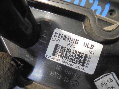 Foto 2ª: Retrovisor Derecho Hyundai i20 1.2 CAT 78CV 57KW [G4LA] (2010)