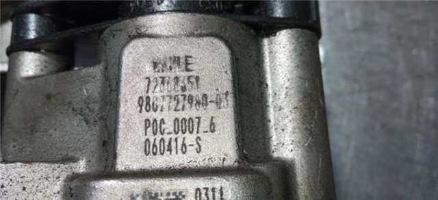 Bomba de Aceite Peugeot 308 2.0 ACTIVE [2.0 LTR. - 110 KW BLUE-HDI FAP]