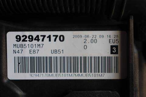 Foto 3ª: Motor Completo Bmw Serie 1 114 N47D20C COUPE (2009)