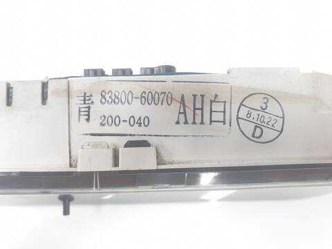 Foto 3ª: Cuadro de Instrumentos Toyota Land Cruiser TD VX 5-PTAS.) KZJ95) (1996)