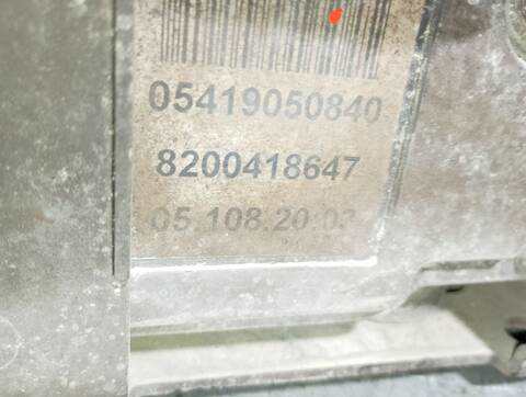 Foto 4ª: Freno de Mano Renault Scenic PRIVILEGE 101CV 74KW [D/ K9K F7] (2005)