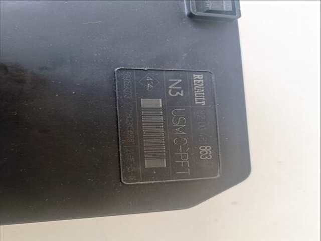 Caja Reles Fusibles Renault Scenic DYNAMIQUE 2.0 DCI DIESEL CAT 150CV