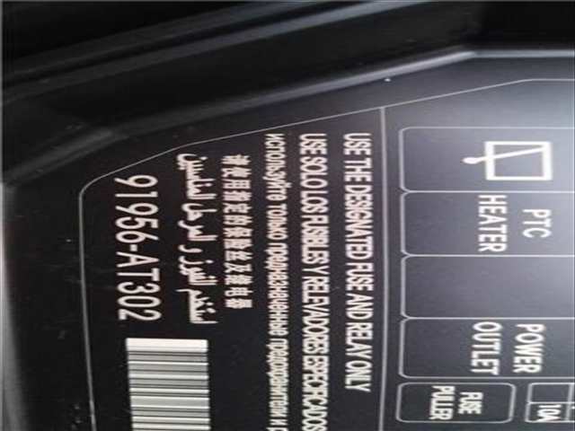 Foto 2ª: Caja Reles Fusibles Kia Niro 1.6 105CV [G4LL] (2023)