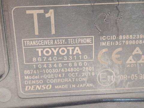 Foto 4ª: Centralita Motor ECU Lexus ES 300H 178CV 131KW [A25A] (2020)