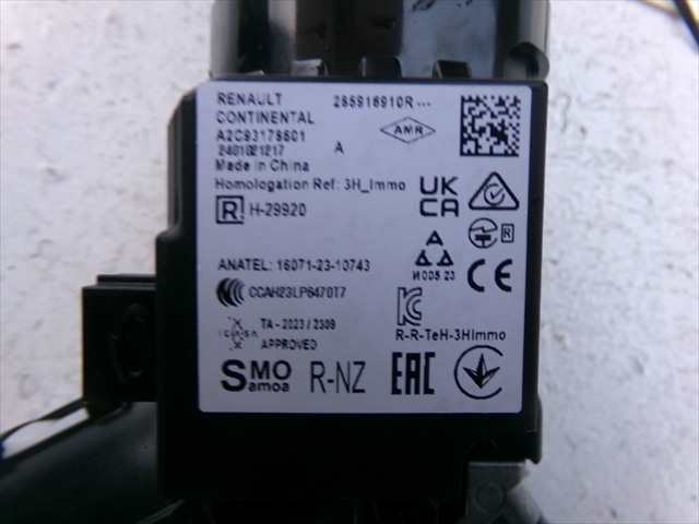 Foto 2ª: Antirrobo Dacia Duster 1.2 G 2024- [H5FA6] (2025)