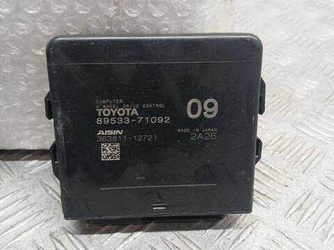 Centralita Motor ECU Toyota Hilux 2.4 D 4WD GUN125_) 150CV 110KW
