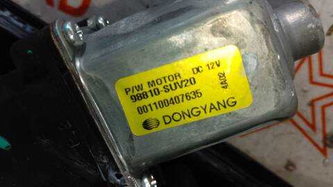 Foto 4ª: Elevalunas Eléctrico Delantero Derecho Opel Mokka EDITION ECOFLEX 4X4 131CV 96KW [A17DTS] (2014)