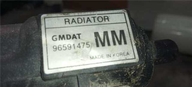 Radiador Motor Chevrolet Matiz 0.8 S [0.8 LTR. - 38 KW CAT]