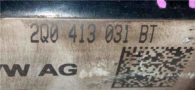 Amortiguador Delantero Derecho Volkswagen Polo 1.0 BEATS [1.0 LTR. - 85 KW TSI]