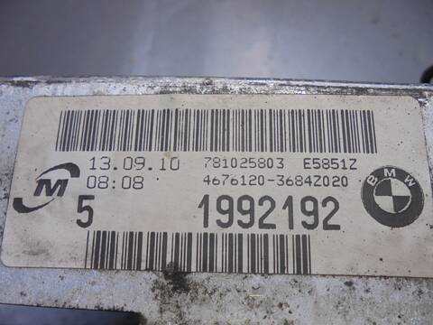 Foto 2ª: Radiador Motor Bmw Serie 1 114 2.0 16V BERLINA 143CV 105KW [N47D20C] (2010)