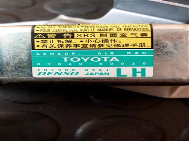 Foto 2ª: Sensor Impacto Airbag Toyota Land Cruiser 3.0 D-4D GX 163CV (2003)