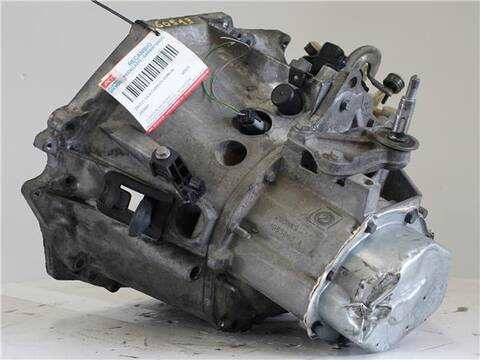 Foto 2ª: Caja Cambios Citroen C4 1.6 PREMIER BERLINA 109CV 80KW [9HY (DV6TED4)] (2007)