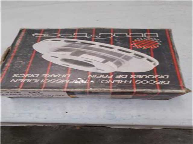 Foto 2ª: Disco Freno Delantero Citroen C1 VERSION INDEFINIDA 1985 )