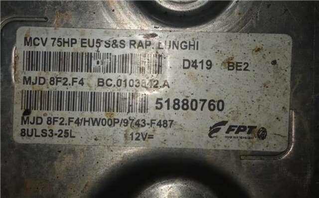 Foto 2ª: Centralita Motor ECU Peugeot Bipper 1.3 BÁSICO [1.3 LTR. - 55 KW 16V HDI FAP] [FHZ]