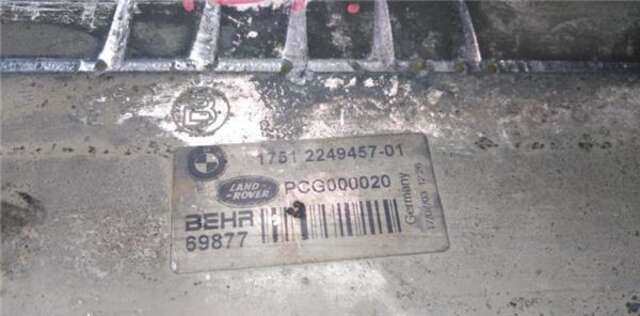 Intercooler Land Rover Range 3.0 TD6 HSE [3.0 LTR. - 130 KW TD6]