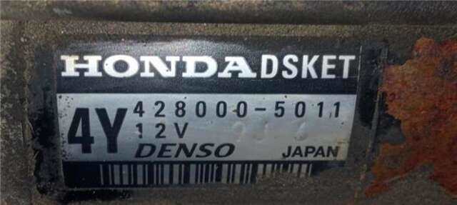 Foto 2ª: Motor de Arranque Honda Crv 2.0 I III [R20A2]