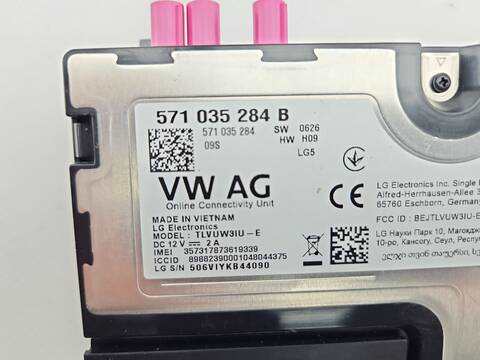 Foto 4ª: Centralita Motor ECU Volkswagen Tiguan 2.0 TSI 4MOTION 204CV 150KW [DNNE] (2025)