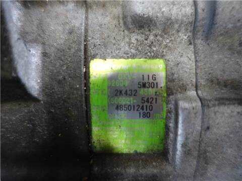 Foto 3ª: Compresor Aire Acondicionado Nissan X-Trail 2.2 DCI 136CV 100KW T30) [D/ YD22] (2004)