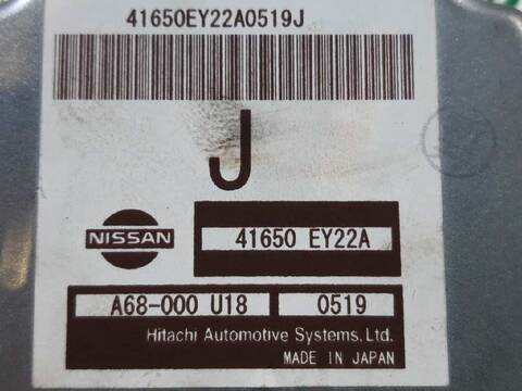 Foto 3ª: Centralita Motor ECU Nissan Qashqai 2.0 DCI TD CAT 150CV 110KW [M9R] (2010)