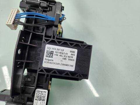 Foto 2ª: Mando Multifuncion Skoda Octavia RS 244CV 180KW [DNPA] (2023)